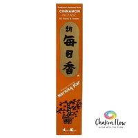 Cinnamon Incense Sticks & Holder