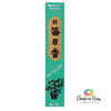 Jasmine Incense Sticks