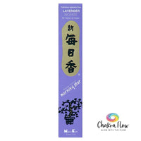 Lavender Incense Sticks