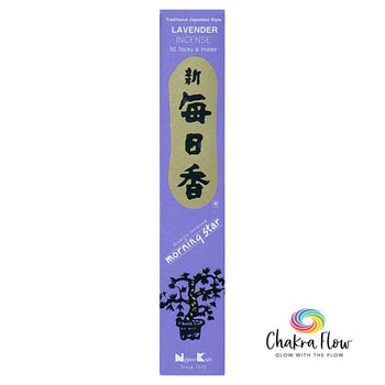 Lavender Incense