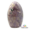 Lepidolite Free Form