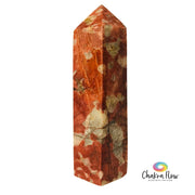 Red Moonstone Generator