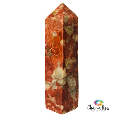 Red Moonstone Generator