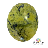 Serpentine Palm Stone