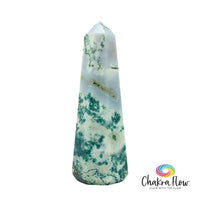 Tree Agate Generator
