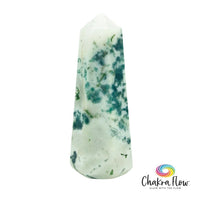 Tree Agate Generator