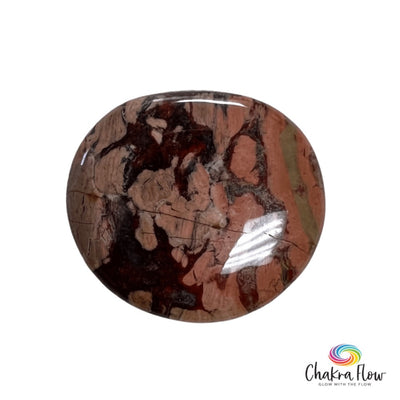Brecciated Jasper Galette