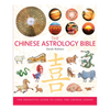 Chinese Astrology Bible