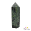 Kambaba Jasper Generator
