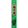 Morning Star Cedarwood Incense