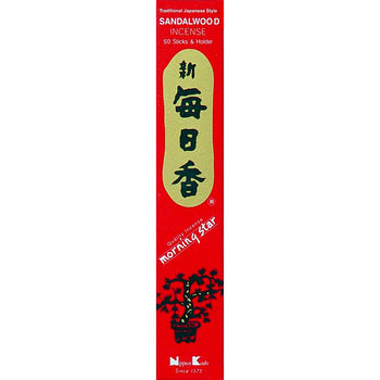 Sandalwood Incense