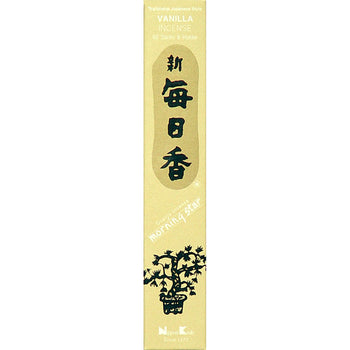 Vanilla Incense