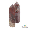 Red Petrified Wood Generator